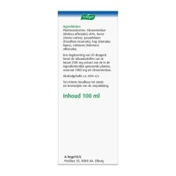 A.Vogel Dormeasan Nachtrust Citroenmelisse 12 A.Vogel Dormeasan Nachtrust Citroenmelisse -Gezondheid Verkoop 1031092 5