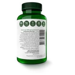 2x AOV 1104 Rode Gist Rijstextract -Gezondheid Verkoop 1034666 3 1