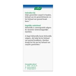 A.Vogel Alchemilla Gewrichten 11 A.Vogel Alchemilla Gewrichten -Gezondheid Verkoop 739272 4